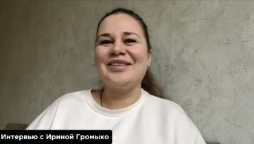 Интервью с оконным дилером Ириной Громыко, г. Мытищи, компания “Окна для себя”,