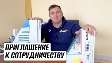 Компания “ОКНОБЕР” в лице директора Владимира Березина, приглашение дилеров к сотрудничеству.