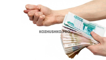 Почему нет продаж, почему клиент не покупает !