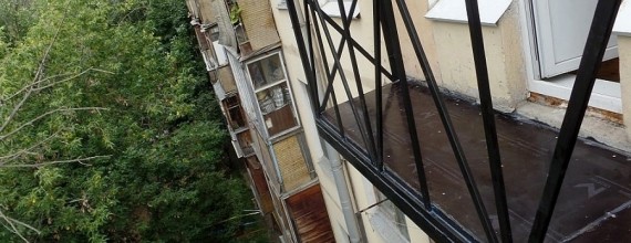 Этапы проекта ремонта балкона