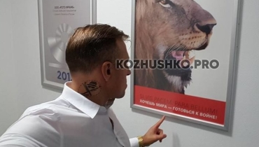 Инструкция для жизни в мире изменений, в новом столетии!!