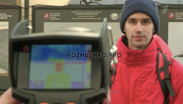 Как согреться на улице? Выпуск на ТВ с Владимиром Кожушко