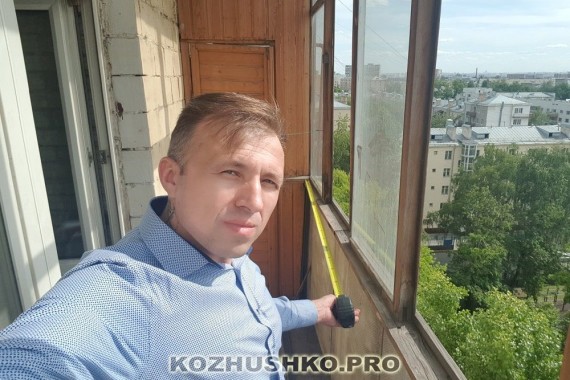 Я на работе, на замере балкона в Москве!