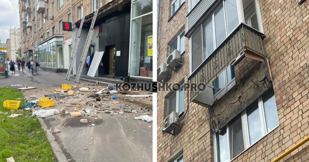 В 2021 году на Ленинском проспекте на тротуар рухнул балкон дома.
